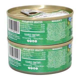 佰芙咔蔻猫罐头新西兰进口猫湿粮 猫罐头 猫咪主食罐头 鸭肉85g