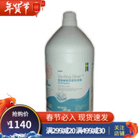 佰芙黑森林瑞典进口银亮提色香波护毛素猫狗通用原装进口宠物浴液 银亮香波大桶装3.8L