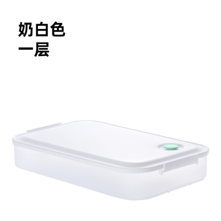 九阳（Joyoung）饺子盒冰箱保鲜盒冷冻水饺馄饨盒带盖组合装速冻食物盒食物储存盒多层面食收纳盒 奶白色-【1层】