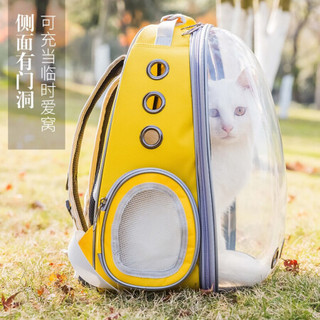 猫包太空舱猫背包全透明宠物包外出便携包猫咪旅行包狗狗外出猫笼子 全透明太空包：