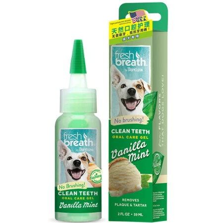 Tropiclean 多美洁 犬用洁齿水除口臭预防牙结石 狗狗漱口水 洁齿凝露59ml