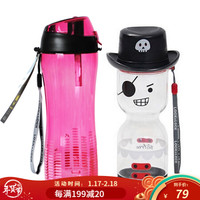 乐扣乐扣 夏季塑料水杯 便携男女学生运动水杯 手提水壶 带挂绳 粉色650+男娃娃杯