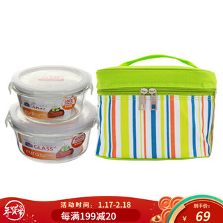 乐扣乐扣（LOCK&LOCK） 保鲜盒两件套 耐热玻璃饭盒便当盒 微波炉可用餐盒 冰箱收纳盒含便当包 (650ml+380ml)圆形