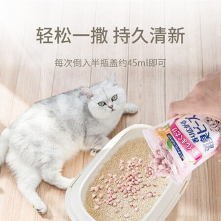 佳乐滋猫砂除臭珠原装进口猫厕所消臭香珠 清新庭院 450ml