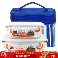 乐扣乐扣(LOCK&LOCK) 保鲜盒两件套 耐热玻璃饭盒便当盒 微波炉可用餐盒 冰箱收纳盒含便当包 长方形380ml+630ml蓝
