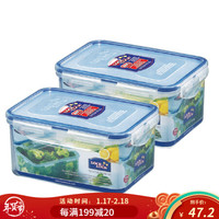 乐扣乐扣 饭盒塑料保鲜盒大容量带饭餐盒便当盒速冻饺子盒冰箱收纳盒多规格密封盒小储物盒食品盒水果盒 1100ml两个
