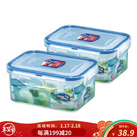 乐扣乐扣 饭盒塑料保鲜盒大容量带饭餐盒便当盒速冻饺子盒冰箱收纳盒多规格密封盒小储物盒食品盒水果盒 600ML两个