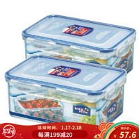 乐扣乐扣 饭盒塑料保鲜盒大容量带饭餐盒便当盒速冻饺子盒冰箱收纳盒多规格密封盒小储物盒食品盒水果盒 1400ML两个