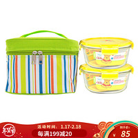 乐扣乐扣(LOCK&LOCK) 保鲜盒两件套 耐热玻璃饭盒便当盒 微波炉可用餐盒 冰箱收纳盒含便当包 维尼熊650ml*2绿包