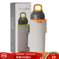 乐扣乐扣 夏季玻璃杯 新款学生男女时尚运动水瓶水杯子500ml 含防护杯套 橙色