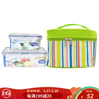 乐扣乐扣(LOCK&LOCK) 塑料保鲜盒带分隔防串味密封饭盒 微波炉便当盒 冰箱储物盒 含便当包 1000ML三分隔+600ml长+绿色包