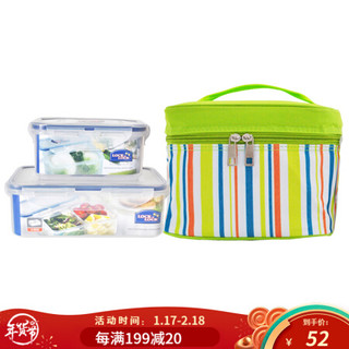 乐扣乐扣（LOCK&LOCK） 塑料保鲜盒带分隔防串味密封饭盒 微波炉便当盒 冰箱储物盒 含便当包 1000ML三分隔+600ml长+绿色包
