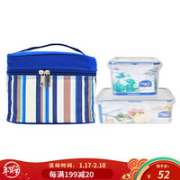 乐扣乐扣(LOCK&LOCK) 塑料保鲜盒带分隔防串味密封饭盒 微波炉便当盒 冰箱储物盒 含便当包 1000ml三分隔+860ml+蓝色包