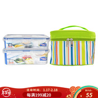 乐扣乐扣(LOCK&LOCK) 塑料保鲜盒带分隔防串味密封饭盒 微波炉便当盒 冰箱储物盒 含便当包 (1000ml+800ml)带分隔+绿色包