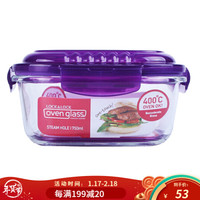 LOCK&LOCK 耐热玻璃保鲜盒 微波炉饭盒便当盒 冰箱收纳碗水果零食盒 带蒸汽孔 正方形750ml