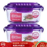 乐扣乐扣(LOCK&LOCK) 耐热玻璃保鲜盒 微波炉饭盒便当盒 冰箱收纳碗水果零食盒 带蒸汽孔 正方形750ml*2