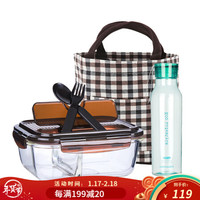 LOCK&LOCK 保鲜盒套装 耐热玻璃饭盒 便当盒玻璃碗微波炉餐盒冰箱收纳盒 含便当包 1020ML分隔饭盒+绿色550ml+格子包