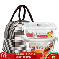 LOCK&LOCK 耐热玻璃饭盒 密封保鲜盒 冰箱收纳微波炉分隔防串味便当盒餐盒含便当包 圆950ml+长600ml(分隔)