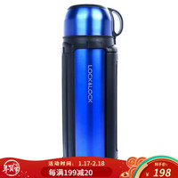 乐扣乐扣（LOCK&LOCK）保温壶 大容量保温杯运动户外旅行水壶车载水杯子 蓝色经典款1.8L LHC1427B