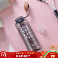 LOCK&LOCK 夏季运动水杯 大容量水壶 男女士健身户外便携防漏茶杯带茶隔 橘红色1.9L