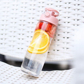 LOCK&LOCK 大容量一键式开合弹扣水壶户外运动男女塑料水杯 750ML 橘粉色