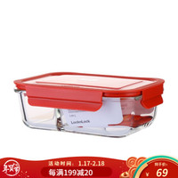 LOCK&LOCK 耐热玻璃保鲜盒 1010ML 红色