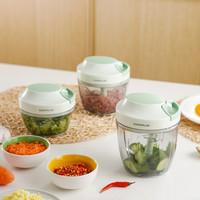 乐扣乐扣LOCK&LOCK 多功能手动料理器 厨房拉蒜器绞肉机蔬菜切碎器 婴儿辅食搅碎机 5刀头款900ml CKS317