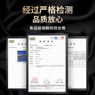 荣事达（Royalstr)家用筷子抗菌创意合金筷酒店筷子无漆无蜡餐具10双家庭筷子套装 花开富贵金底10双装