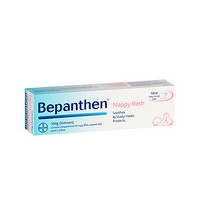 Bepanthen 贝乐欣 护臀膏 100g