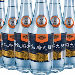 XUFU 叙府 大曲（蓝标） 浓香型白酒 52度500ml*6瓶 整箱装光瓶酒口粮酒