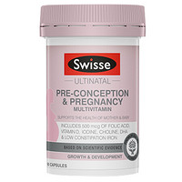 Swisse 斯维诗 孕前孕中哺乳期复合维生素胶囊