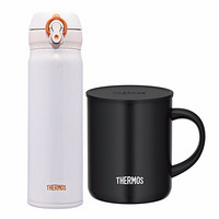 膳魔师(THERMOS) 保温杯保冷杯超值套装车载水杯生日礼物 JNL-502-PRW+JDG-350C BK