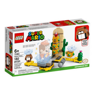 LEGO 乐高 Super Mario超级马力欧系列 71363 沙漠刺球丸子扩展关卡