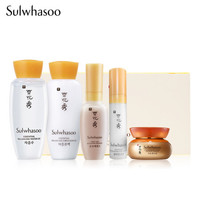 雪花秀滋盈肌本水乳护肤礼盒5件套试用装(润颜水15ml+润颜乳15ml+精华8ml+眼霜3.5ml+面霜5ml) 进口超市