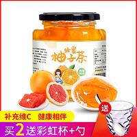 序木堂蜂蜜柚子茶500g罐装冲水喝的饮品柠檬茶冲饮冲泡水果茶酱