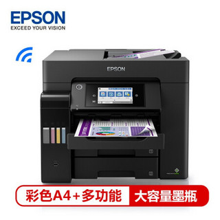 爱普生（EPSON）L6558 A4彩色打印机办公 打印复印扫描一体机 墨仓式打印机 多功能一体机