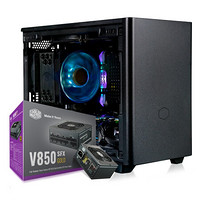 COOLER MASTER 酷冷至尊 V850 金牌（90%） 全模组SFX电源 850W+NR200P 迷你机箱 黑色