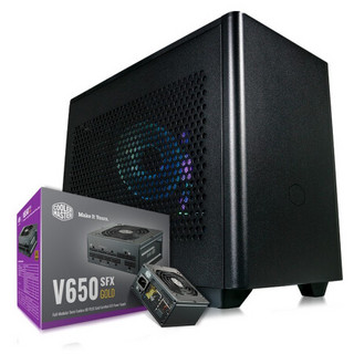 COOLER MASTER 酷冷至尊 V650 金牌（90%） 全模组SFX电源 650W+NR200 迷你机箱 黑色