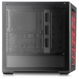 COOLER MASTER 酷冷至尊 GX550 铜牌（85%）非模组ATX电源 550W+MB520 中塔机箱 套装