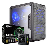 COOLER MASTER 酷冷至尊 Q500L ATX机箱 非侧透 含电源 500W 黑色