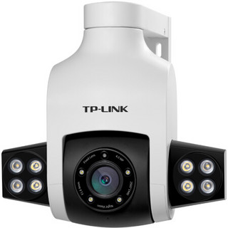 TP-LINK400万室外防水全彩夜视PoE供电球机360°全景云台网络高清摄像机声光报警智能巡航手机远程