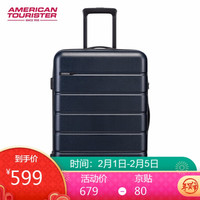 美旅拉杆箱 时尚轻便旅行箱静音耐磨万向轮TSA密码箱行李箱 29英寸托运箱 TE6黑色