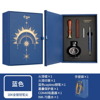 日本百乐(PILOT)Capless Decimo梦幻钢笔套装按压式18K金送礼用墨水笔金属杆F尖 蓝色FCT1500RRFDL-I70B