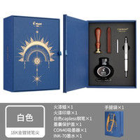 PILOT 百乐 日本百乐(PILOT)Capless Decimo梦幻钢笔套装按压式18K金送礼用墨水笔金属杆F尖 白色FCT1500RRFWP-I70B