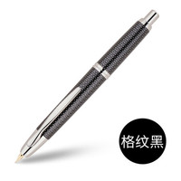 PILOT 百乐 日本百乐(PILOT)Capless按动式钢笔 按压伸缩18K金尖钢笔礼盒装送礼商务 F尖格纹黑FC-1500RRK-F-B