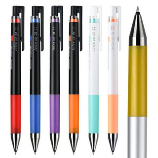 日本百乐（PILOT）Juice Up新款果汁笔按动中性笔彩色水笔0.3mm单支装 紫色LJP-20S3-V原装进口