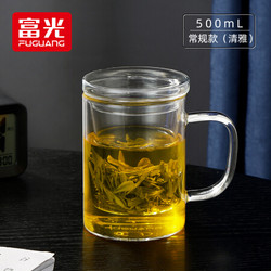 富光 清雅花茶杯 茶水分离杯子 可加热水杯 常规款 500ML