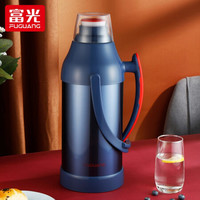 富光 暖家系列保温壶 居家办公暖水瓶 大容量家居用水壶 热水瓶暖壶暖瓶 PP盖 蓝色 3200ML