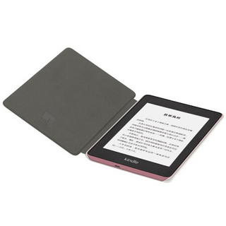 kindle Paperwhite 第四代 6英寸墨水屏电子书阅读器 8GB 烟紫色+MFA波士顿美术馆保护套 神奈川冲浪套装