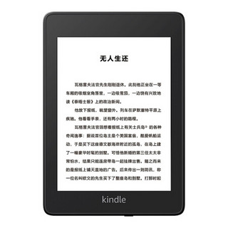 Kindle Paperwhite 6英寸墨水屏电子书阅读器 4G网络 8GB 白色 阿加莎定制包装礼盒